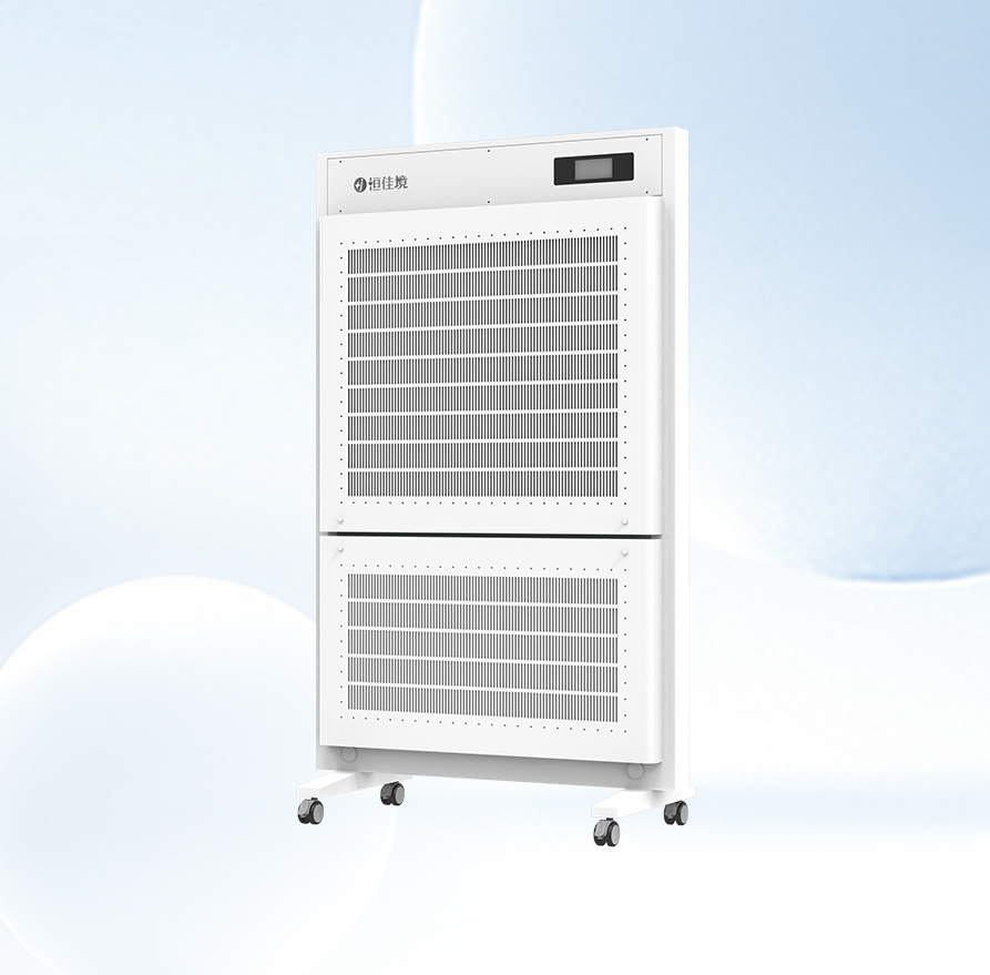 XDP-Y醫用氣溶膠吸附器-空氣消毒屏-空氣百潔屏-600-1000風量均有